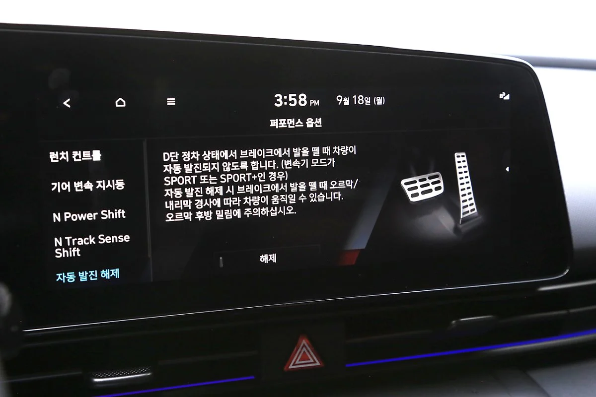 K46A0082.JPG?type=w1200