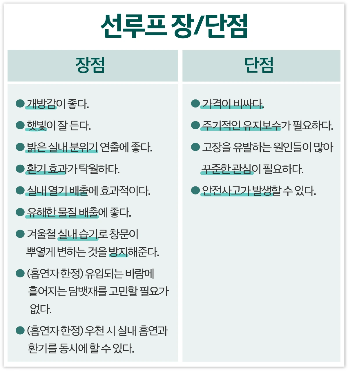 image_2200051281627542033584.png?type=w1200