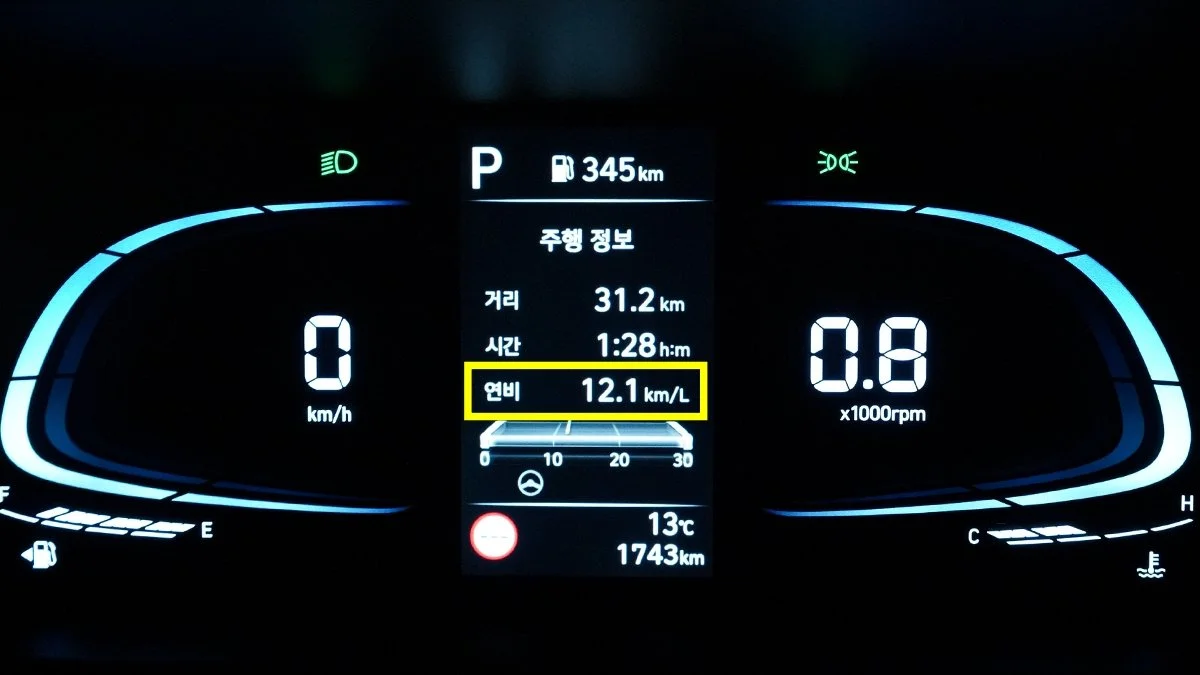 %EC%97%B0%EB%B9%84_5.jpg?type=w1200