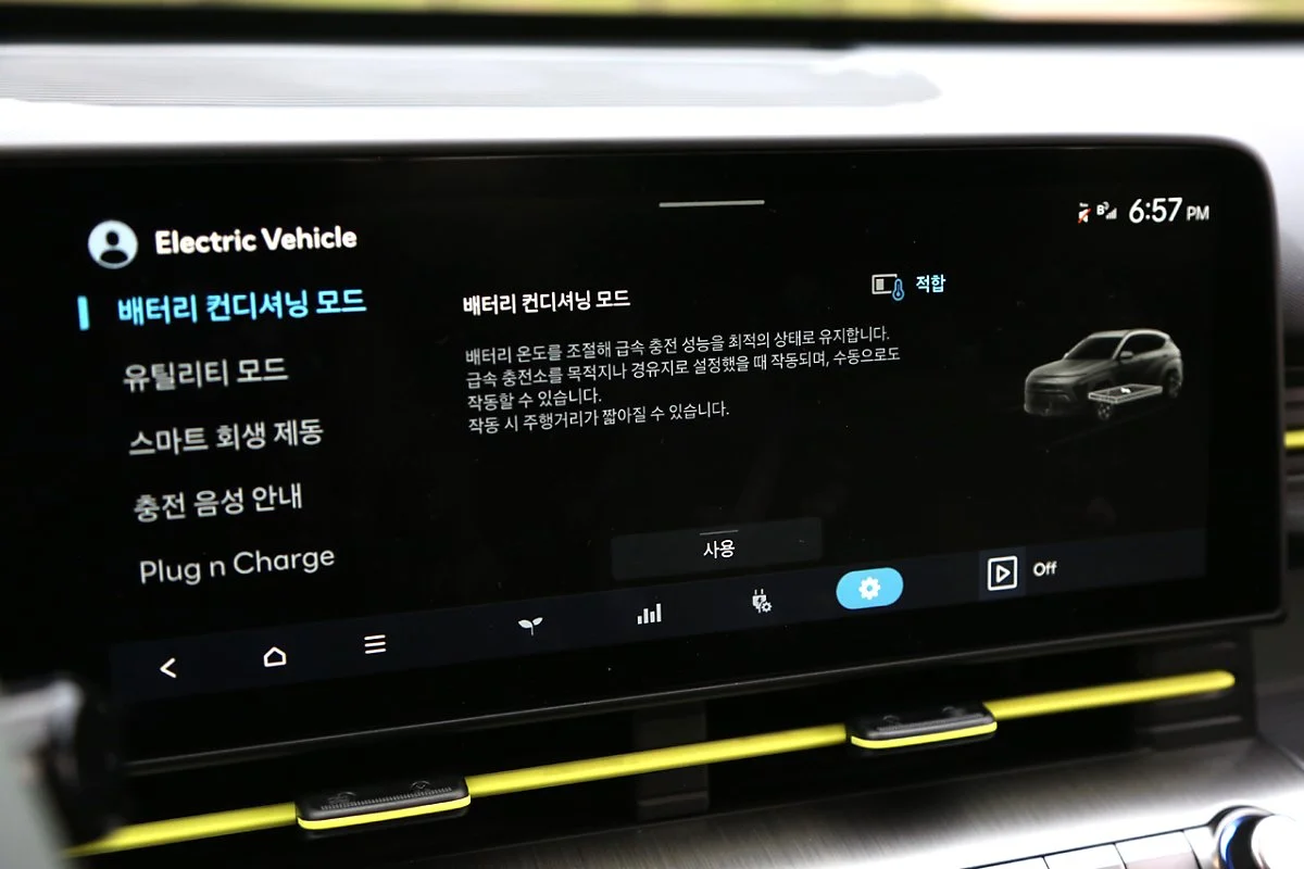 KONA_EV_%2881%29.JPG?type=w1200