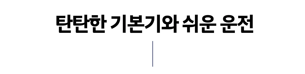 %EC%8A%A4%ED%81%AC%EB%A6%B0%EC%83%B7_2024-03-25_16.05.02.png?type=w1200