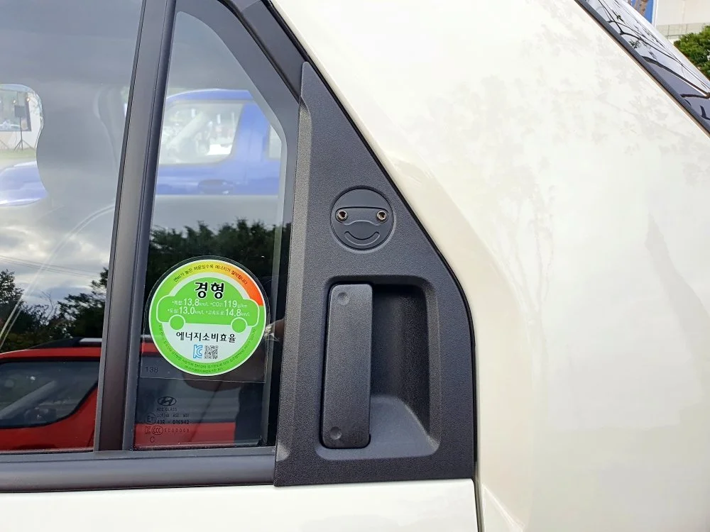 batch_%EC%9D%B5%EC%8A%A4%ED%85%8C%EB%A6%AC%EC%96%B4_%2820%29.jpg?type=w1200