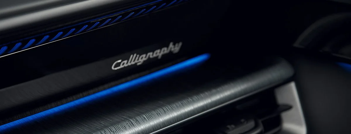 the_all_new_grandeur_calligraphy_black_ink_design_black_hairline_aluminium_garnish.jpg?type=w1200