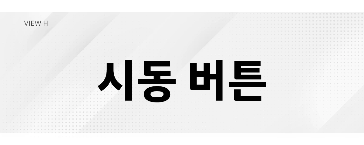 KakaoTalk_20230323_163641594_10.png?type=w1200