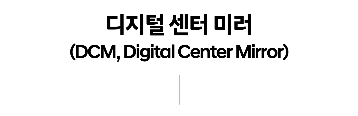 %EC%8A%A4%ED%81%AC%EB%A6%B0%EC%83%B7_2024-07-04_18.06.43.png?type=w1200