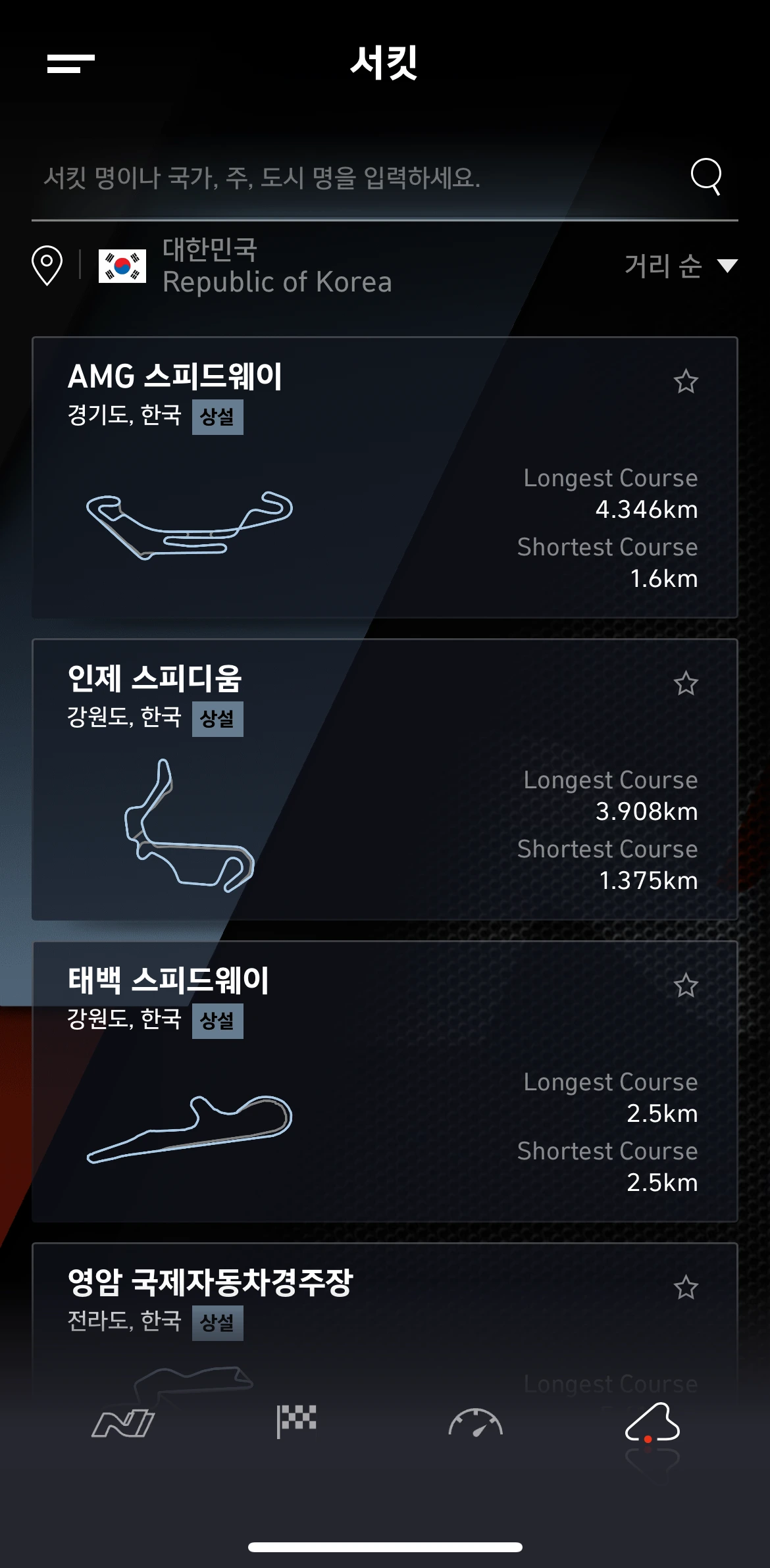 image_7552168291628132908048.png?type=w1200