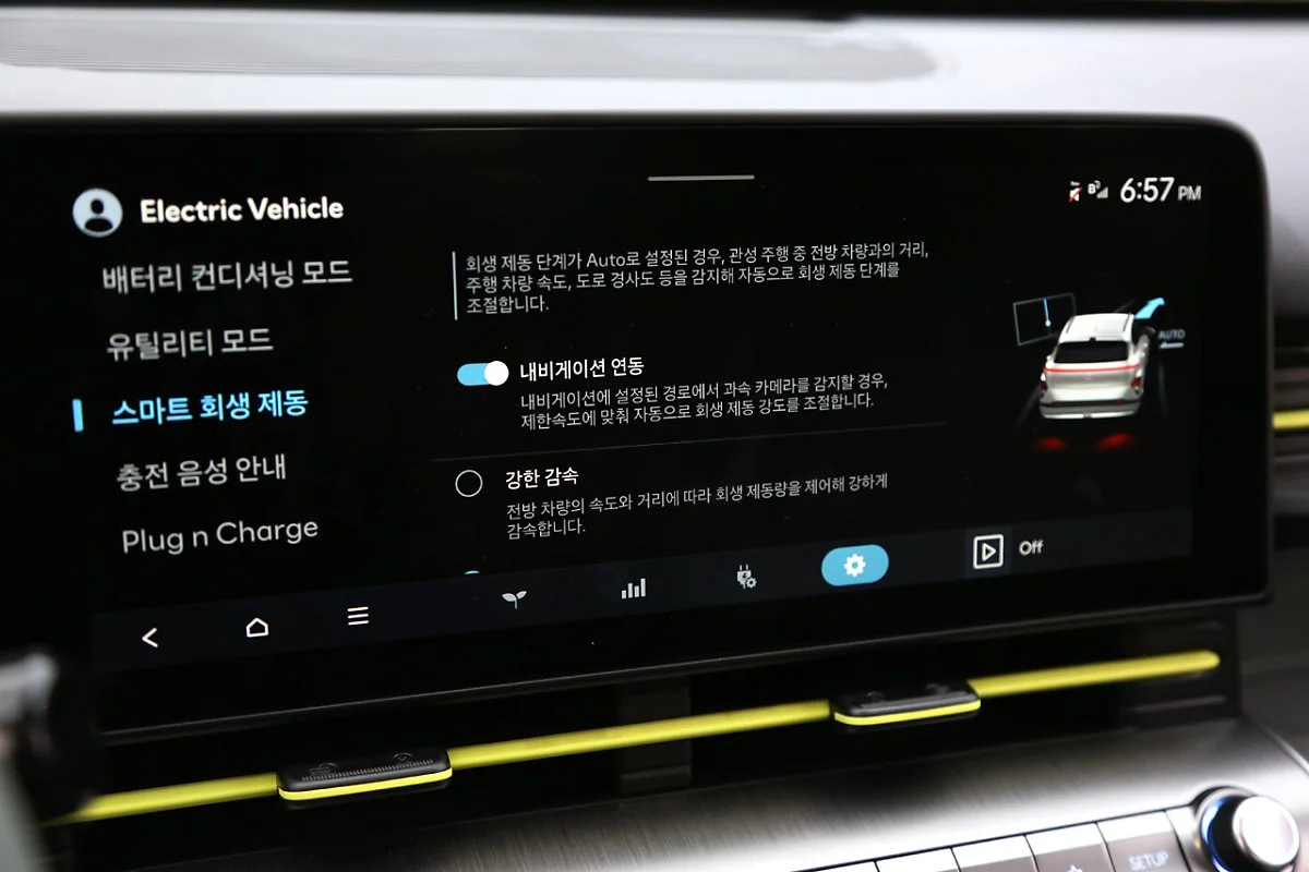 KONA_EV_%2883%29.JPG?type=w1200