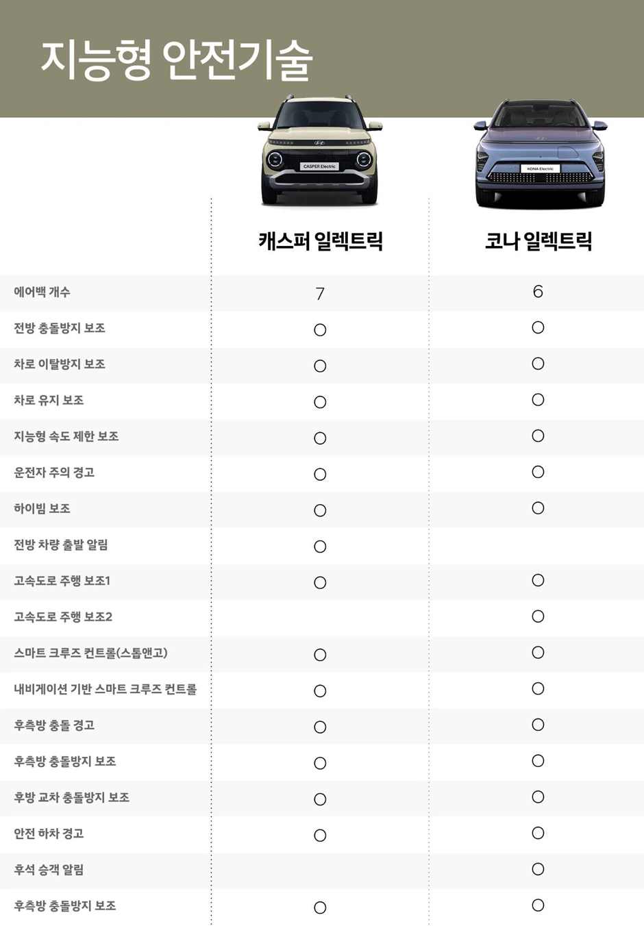 image.png?type=w1200