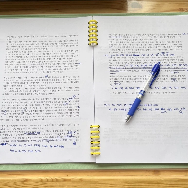 %ED%87%B4%EA%B3%A0_%EC%82%AC%EC%A7%84.jpg?type=w773