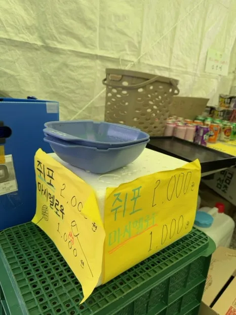 IMG_6366.jpg?type=w466