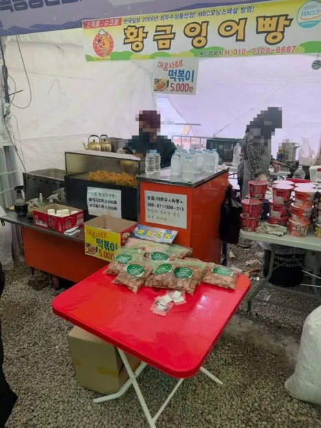 output_3223024704.jpg?type=w466