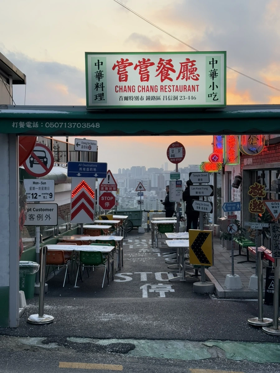 IMG_7660.jpg?type=w966