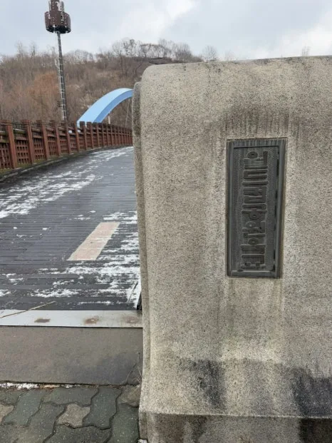 IMG_7261.jpg?type=w466