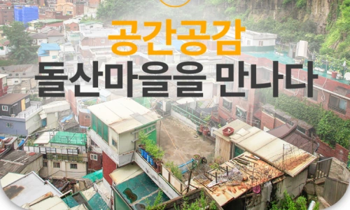 ?src=%22https%3A%2F%2Fblogthumb.pstatic.net%2FMjAyMDA4MTlfNTAg%2FMDAxNTk3ODAyMDc5OTE2.4yPyfyEu5Fi4fHeLwCqYs8gapRC8hpWQqXq8B_-VHbgg.fBikQoGXIvnmDcEsaSQZItm9hBITAssfjUtNK0F98wUg.PNG.kidarikhfc%2F%25B0%25F8%25B0%25A3%25B0%25F8%25B0%25A8_%25C3%25A2%25BD%25C5%25B5%25BF%25B5%25B9%25BB%25EA%25B8%25B6%25C0%25BB_%25B5%25B9%25BB%25EA%25B9%25D8_%25BD%25E6%25B3%25D7%25C0%25CF.png%3Ftype%3Dw2%22&type=ff500_300