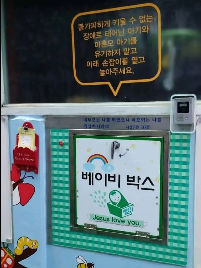 2018-05-10 10;16;49.JPG