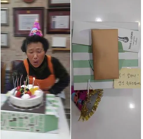 2018-05-08 16;03;13.JPG