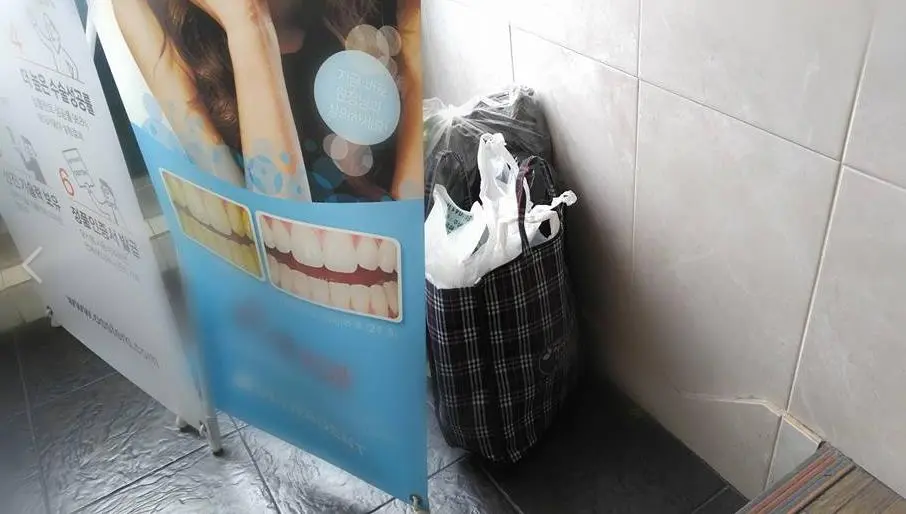 2018-05-08 15;53;03.JPG