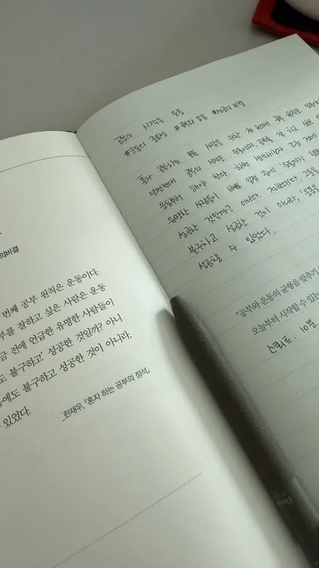 IMG_1120.JPG?type=w466