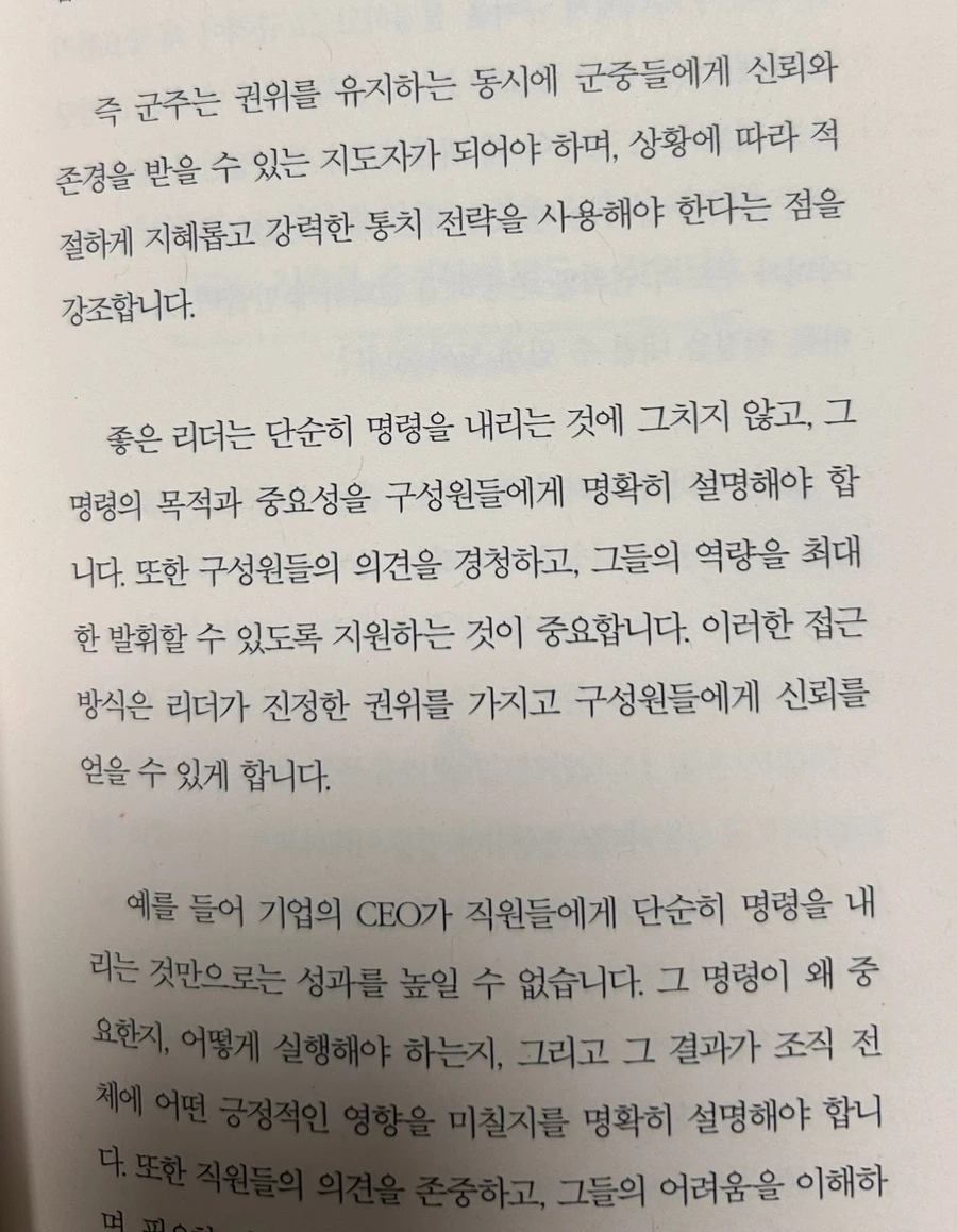 SE-EB65761E-DFD5-4E50-99EC-FC60B3E08B8D.jpg?type=w966