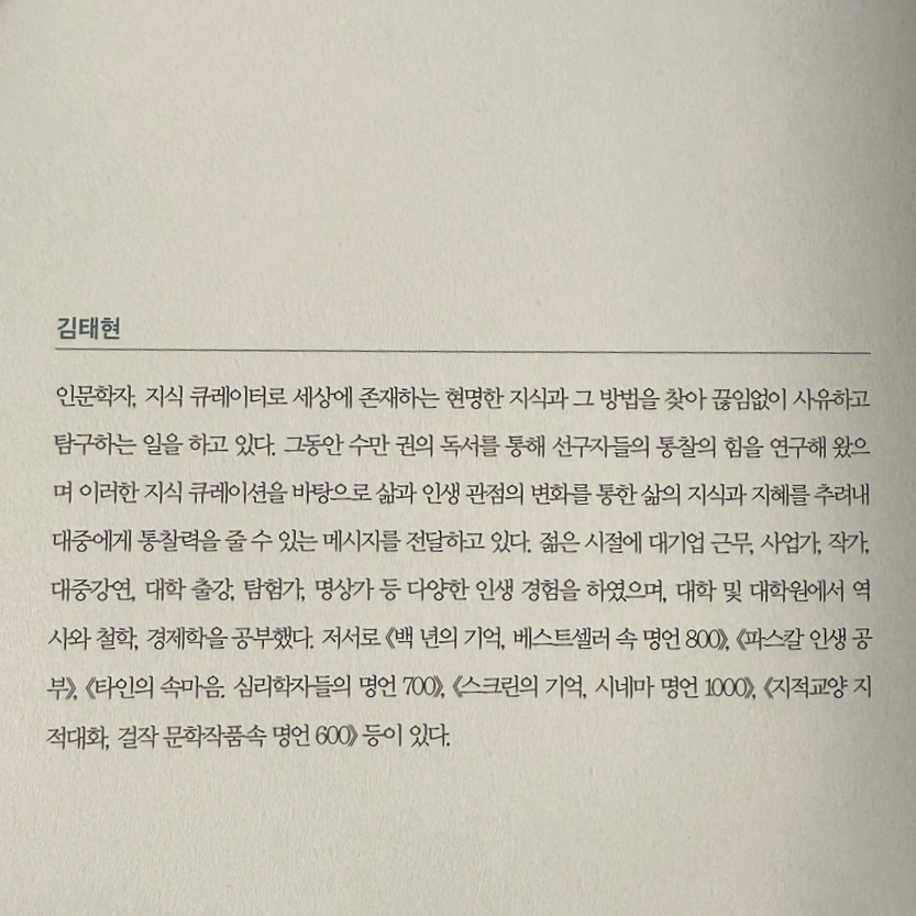 SE-59FE3CB0-D4F8-4BD2-88BF-3831F9D53E6A.jpg?type=w966