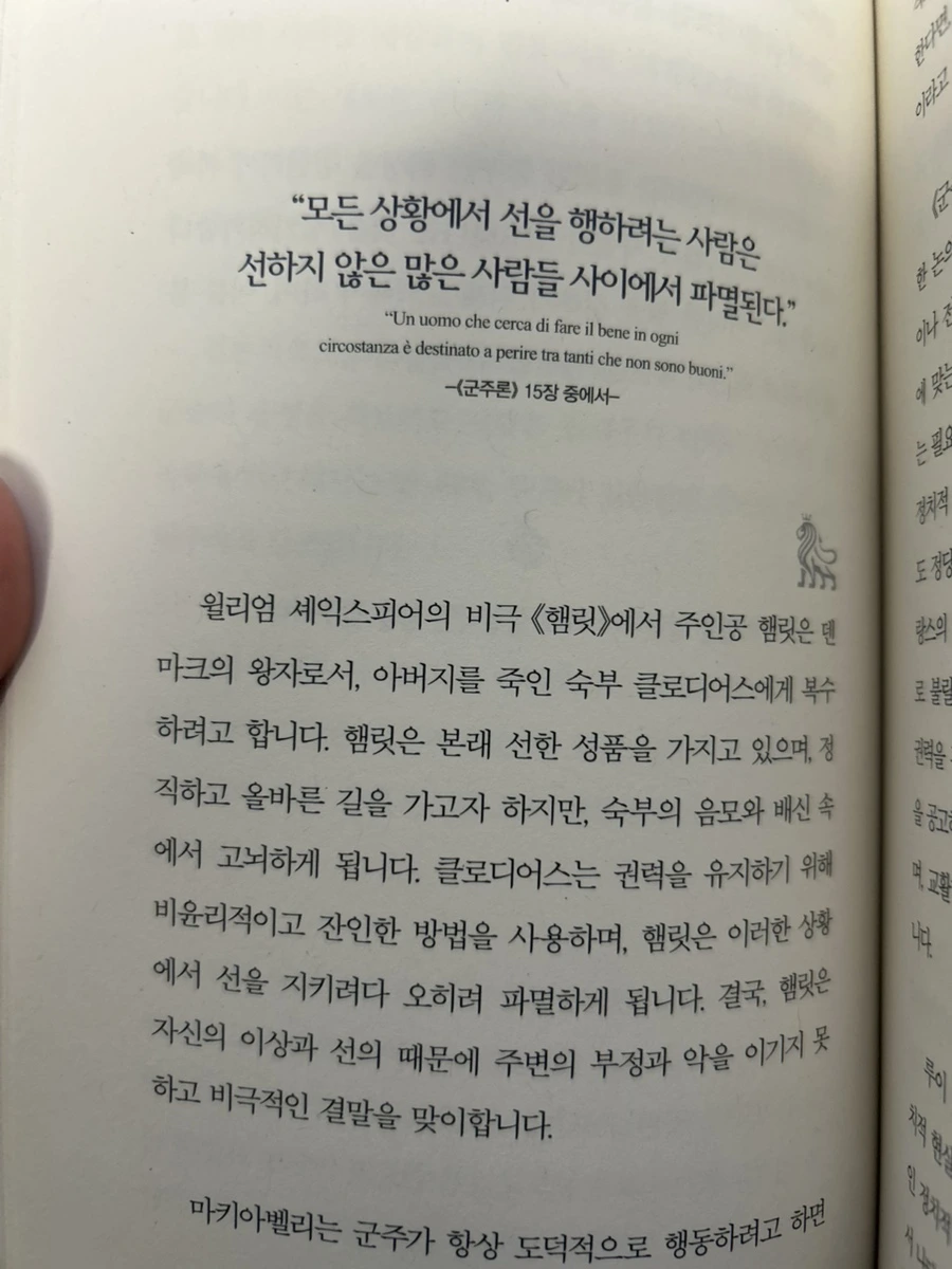 IMG_6385.jpg?type=w966