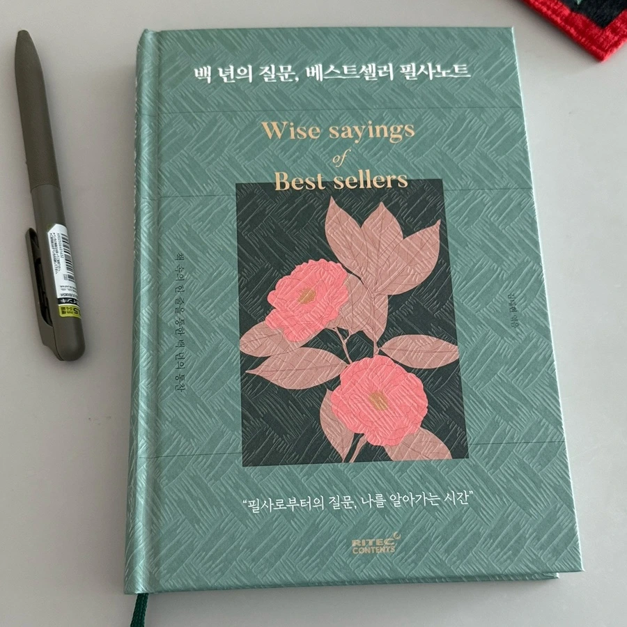 output_702716537.jpg?type=w966