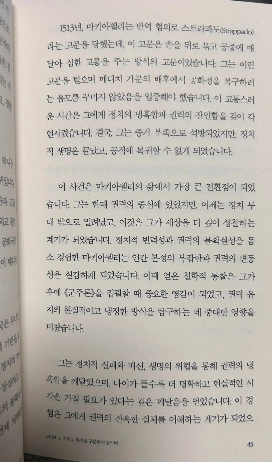 SE-744AC978-E35F-4EB3-96AD-4EDF5DE6BCCD.jpg?type=w966