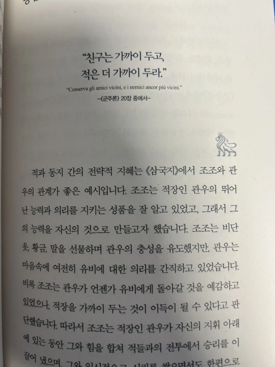 IMG_6386.jpg?type=w966