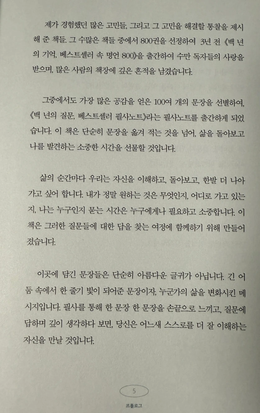 SE-D4BAB06B-4122-405C-AF76-941A4B42F1BA.jpg?type=w966