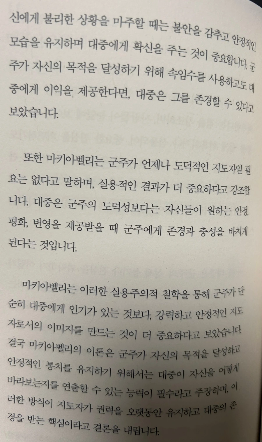 SE-607E9158-B622-473A-9FC7-0C5CB8A5824F.jpg?type=w966