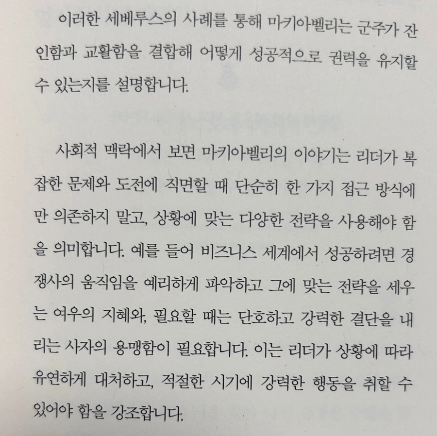 SE-B3E196AA-7D77-4C62-BE6F-EAA9DDA7869A.jpg?type=w966