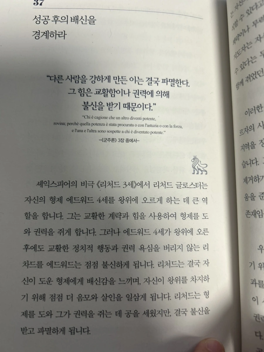 IMG_6387.jpg?type=w966