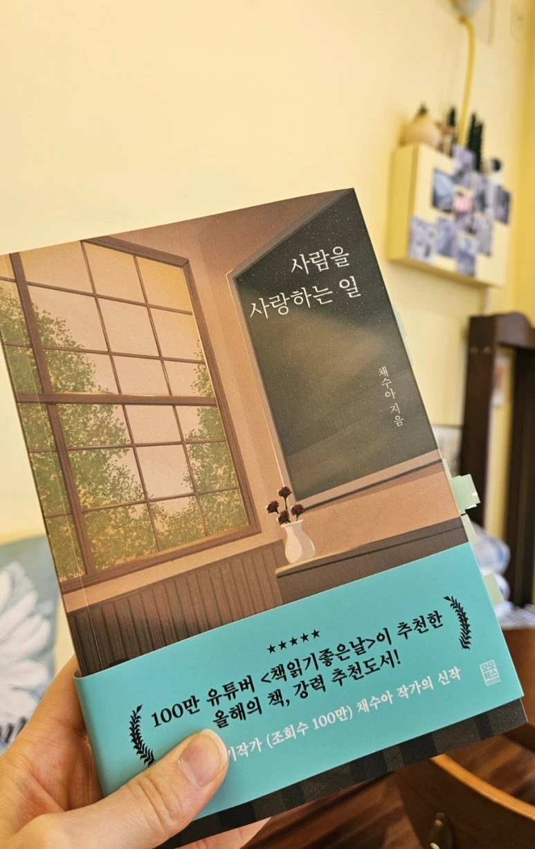 20251217%EF%BC%BF111636.jpg?type=w773