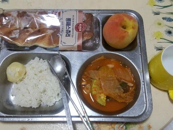 pcaQoPUJ5tWi-dxhJ5YZbatQG8Y