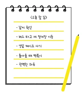 SE-ef772110-1e39-4a56-bf42-cb8363d69ea6.png?type=w773