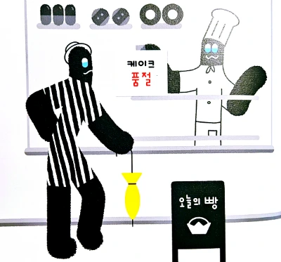 SE-f98fac56-5b85-4645-90cb-728d1662ca4b.jpg?type=w773