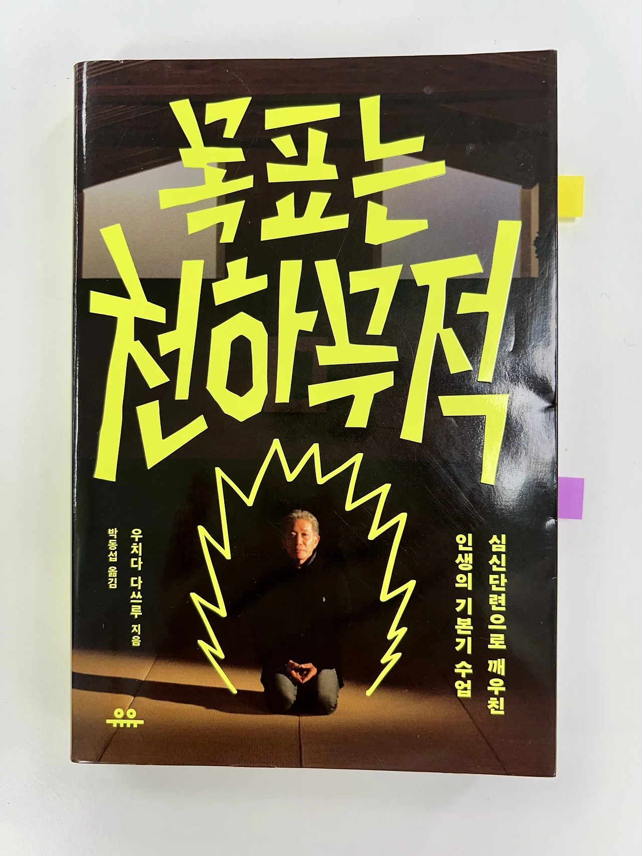 img.jpg?credential=yqXZFxpELC7KVnFOS48ylbz2pIh7yKj8&expires=1753973999&allow_ip=&allow_referer=&signature=brb6U36AByXRmcch8ZJPgRJ12kA%3D