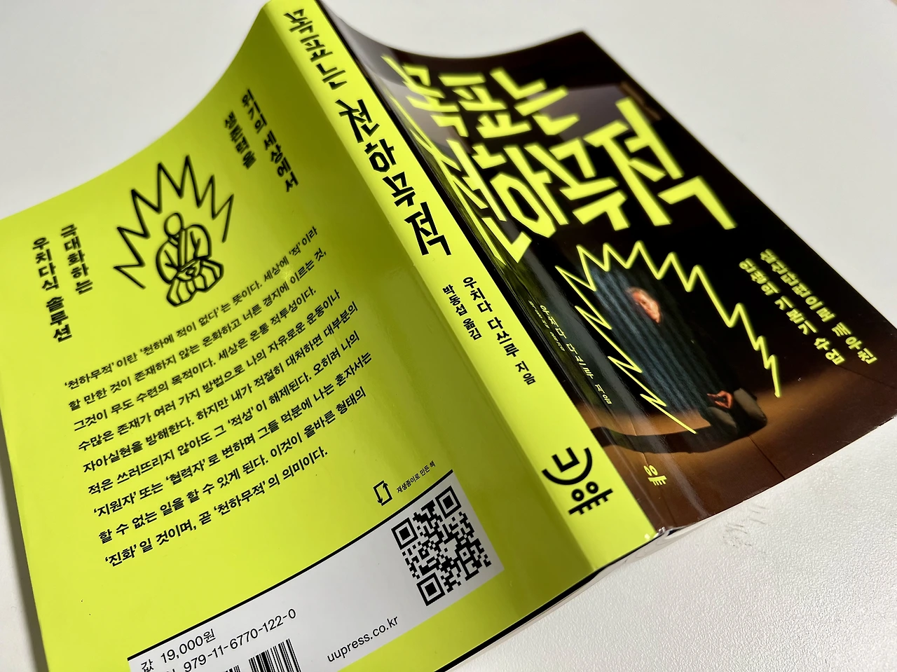 img.jpg?credential=yqXZFxpELC7KVnFOS48ylbz2pIh7yKj8&expires=1753973999&allow_ip=&allow_referer=&signature=7D2ifog%2BR8hch%2FHVo%2FR8wWkxysc%3D