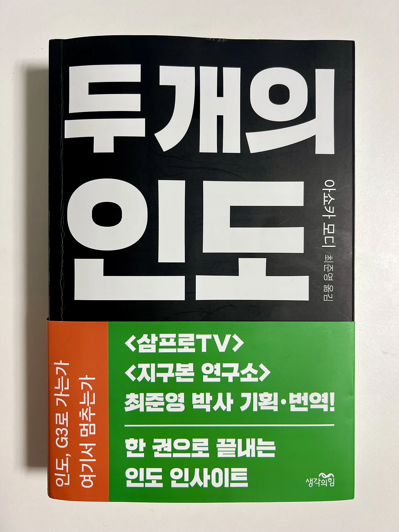 img.jpg?credential=yqXZFxpELC7KVnFOS48ylbz2pIh7yKj8&expires=1756652399&allow_ip=&allow_referer=&signature=zcrfW9c89yN5qCIyMS4SzzCyh0A%3D