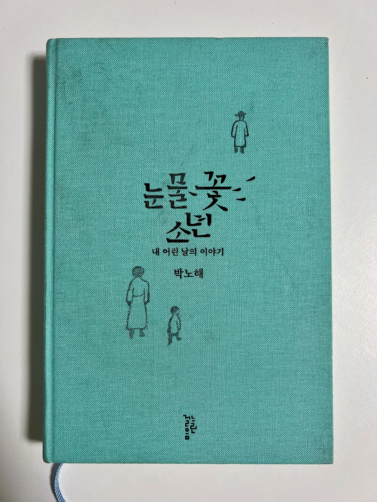 img.jpg?credential=yqXZFxpELC7KVnFOS48ylbz2pIh7yKj8&expires=1749823199&allow_ip=&allow_referer=&signature=E2uq7FaOBOIdgdJXQVMnkDw503Y%3D