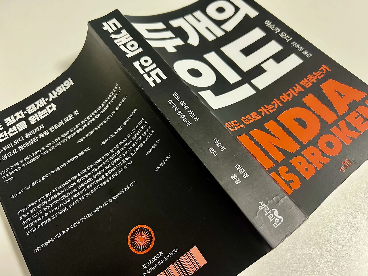 img.jpg?credential=yqXZFxpELC7KVnFOS48ylbz2pIh7yKj8&expires=1756652399&allow_ip=&allow_referer=&signature=A9BoVfVaRLF44wcmFXh6dqeZehA%3D