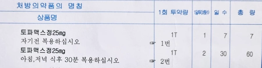 1624981017900.jpg?type=w1