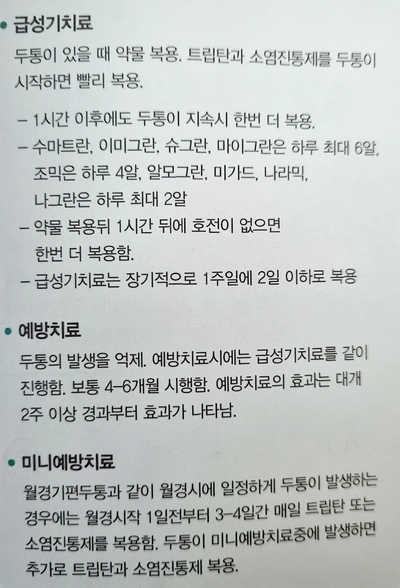 SE-abea55c1-a28f-48e4-9b1c-06c98080cc5e.png?type=w773