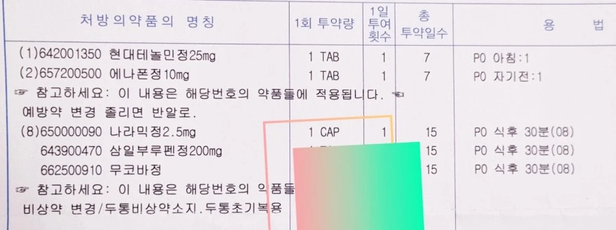 1623516585723.jpg?type=w1