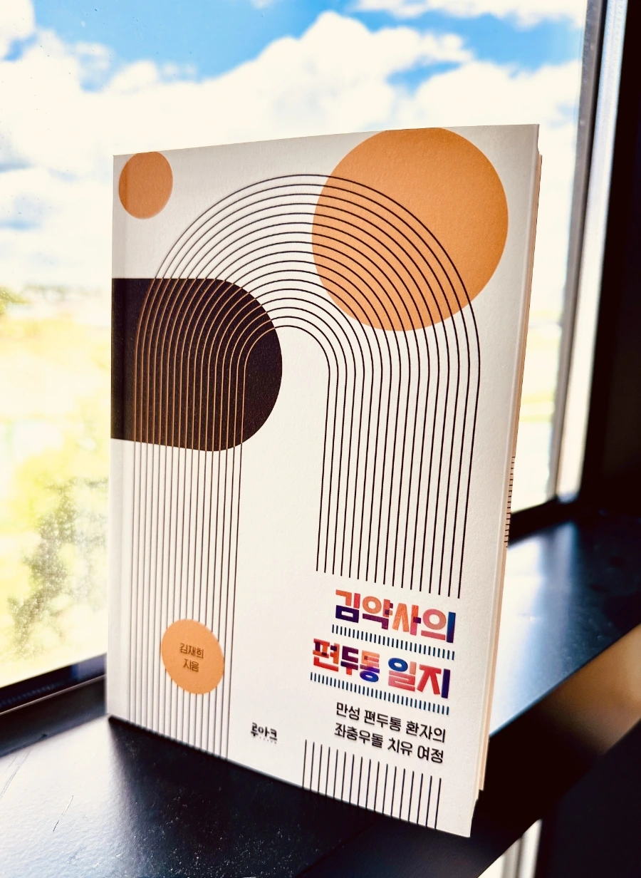 1716870622064.jpg?type=w1