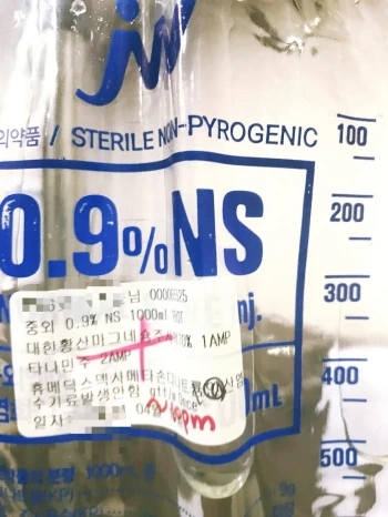 1618933762542.jpg?type=w773