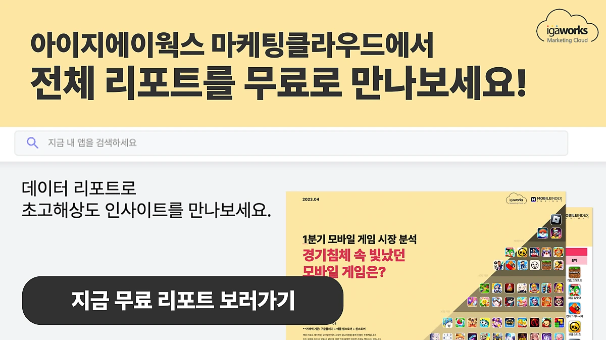 %ED%95%98%EB%8B%A8_%EC%9D%B4%EB%AF%B8%EC%A7%80_SNS%28%EA%B8%B0%EB%B3%B8%29.png?type=w1200