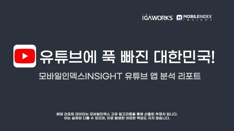 %ED%91%9C%EC%A7%80.jpg?type=w1200