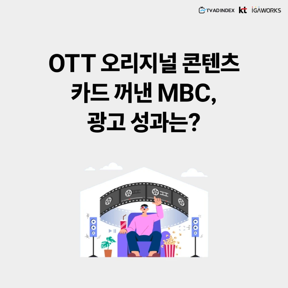 %EC%8A%AC%EB%9D%BC%EC%9D%B4%EB%93%9C1.PNG?type=w1