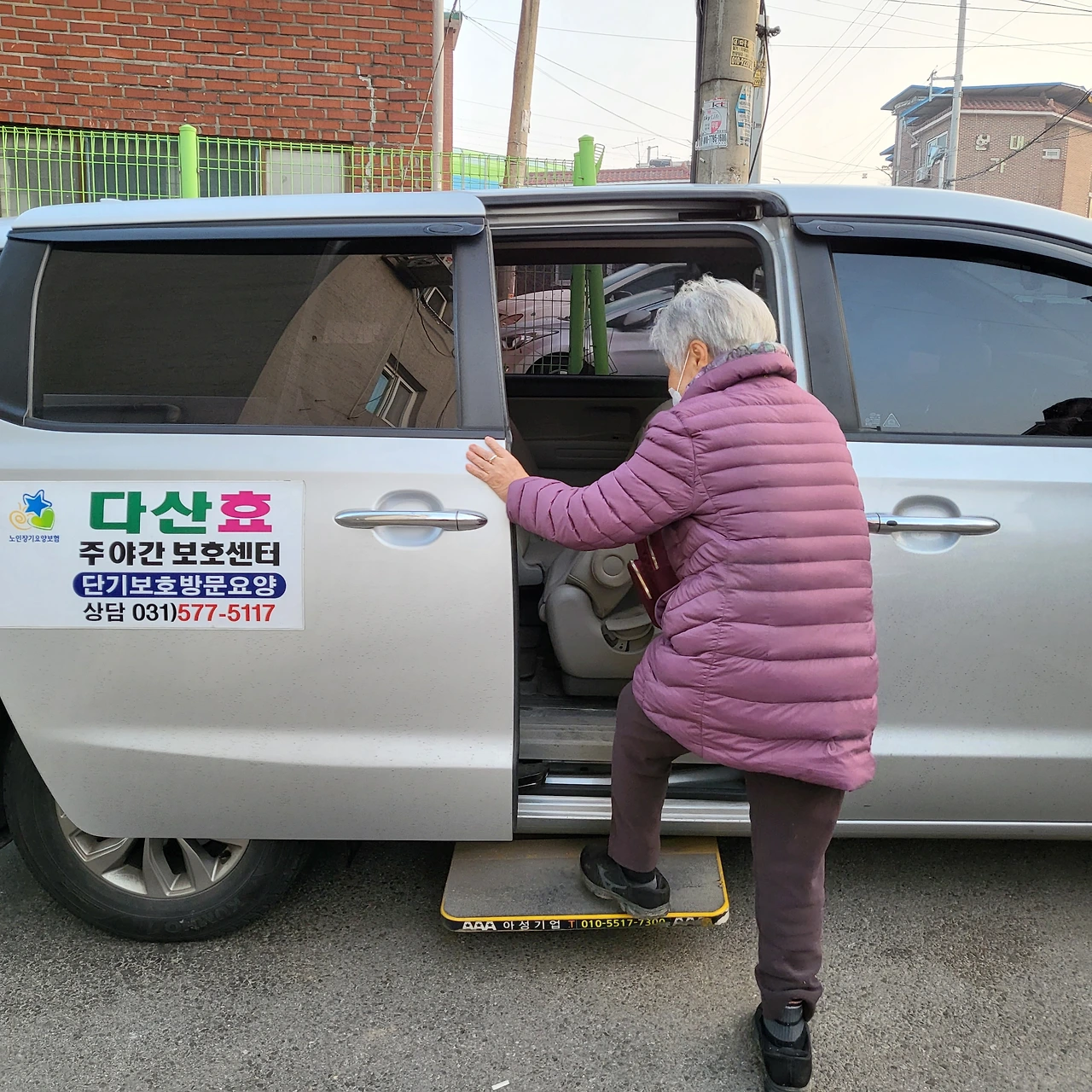 격리해제후 센터등원_20220303.jpeg